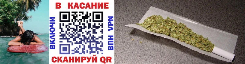 Купить наркотики цена Астрахань COCAIN  ГАШИШ  A PVP  Марихуана 
