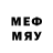 Бутират 1.4BDO xDDgl