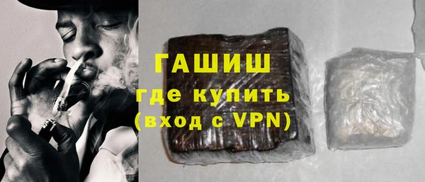 трава Елабуга