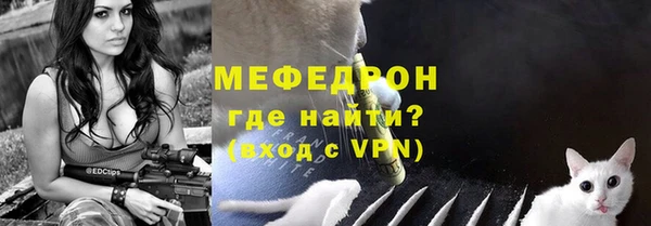 марки nbome Ельня