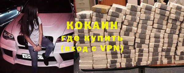 трава Елабуга