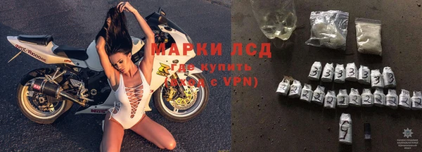кокаин премиум Елизово