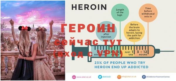 трава Елабуга