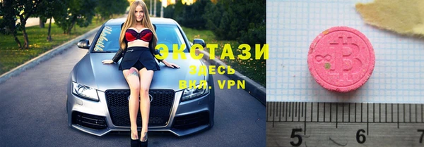 кокаин премиум Елизово