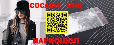 мдма Апшеронск