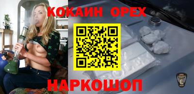 мдма Апшеронск