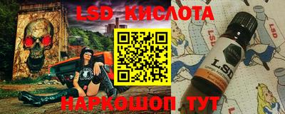 мефедрон VHQ Аргун