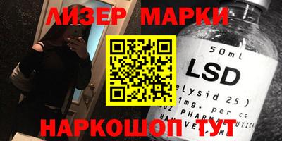 a pvp Балахна