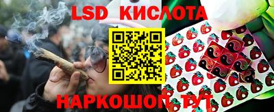 2c-b Апрелевка