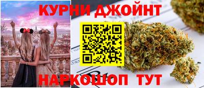 кристаллы Апрелевка