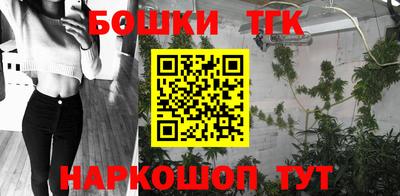 мдма Апшеронск