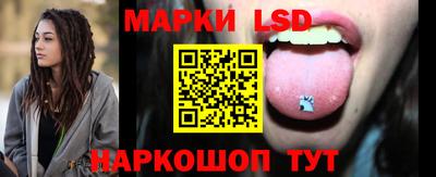 кристаллы Апрелевка