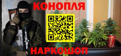 мескалин Аргун