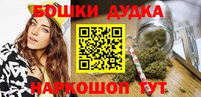 мескалин Аргун