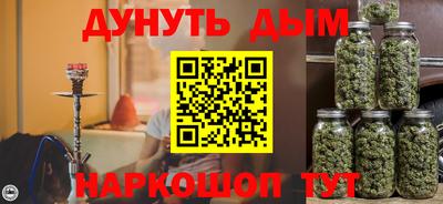 кристаллы Апрелевка