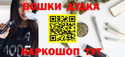 мдма Апшеронск