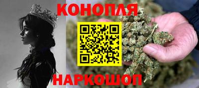кристаллы Апрелевка