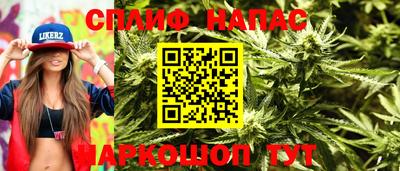 экстази Апшеронск