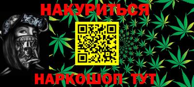 мдма Апшеронск