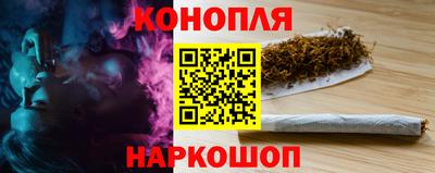 скорость Балаково