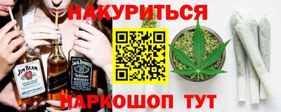 мескалин Аргун