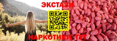 мефедрон VHQ Аргун