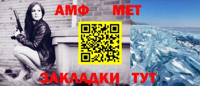 экстази Апшеронск