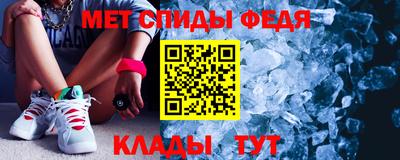 2c-b Апрелевка