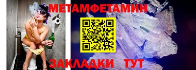 мескалин Аргун
