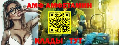 мескалин Аргун