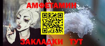 мдма Апшеронск