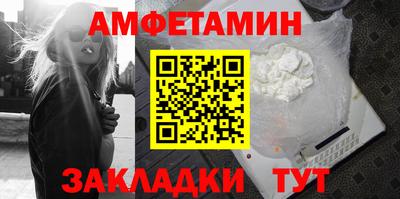 кокс Азнакаево