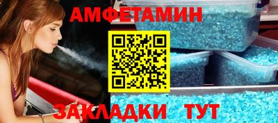 мескалин Аргун