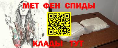 кристаллы Апрелевка