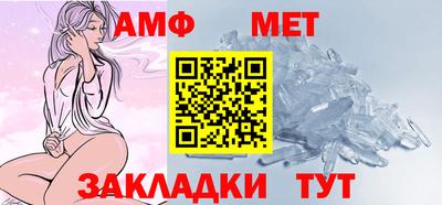 экстази Апшеронск