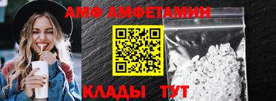 мдма Апшеронск