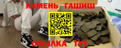 2c-b Апрелевка