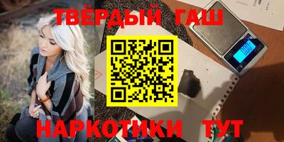 спиды Абакан