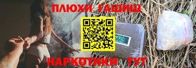 кристаллы Апрелевка