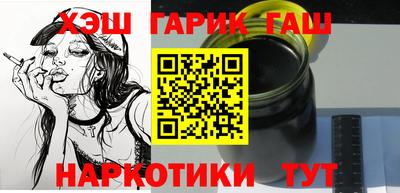 кристаллы Апрелевка
