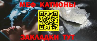 2c-b Апрелевка