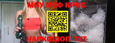 дмт Балашиха